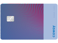 마이 코웨이 하나카드