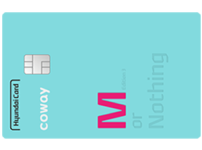 coway-현대카드M Edition3