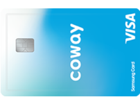 코웨이 삼성카드